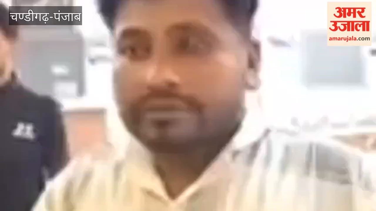 Girl Shot in Ferozepur