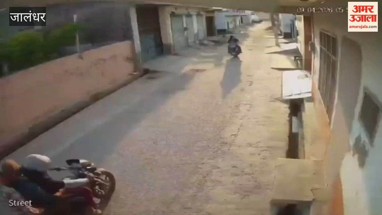 Three Robberies in Jalandhar Within 24 Hours