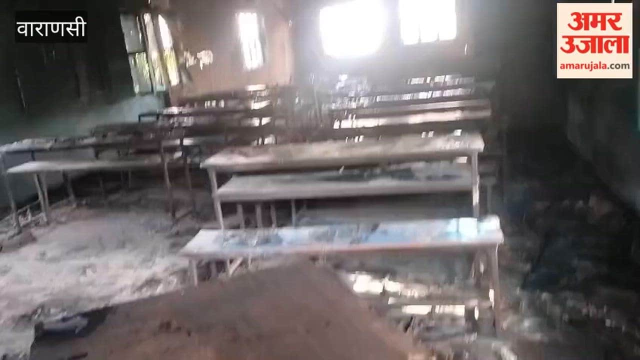 Massive Fire Breaks Out in School Store Room People Terrified by Smoke