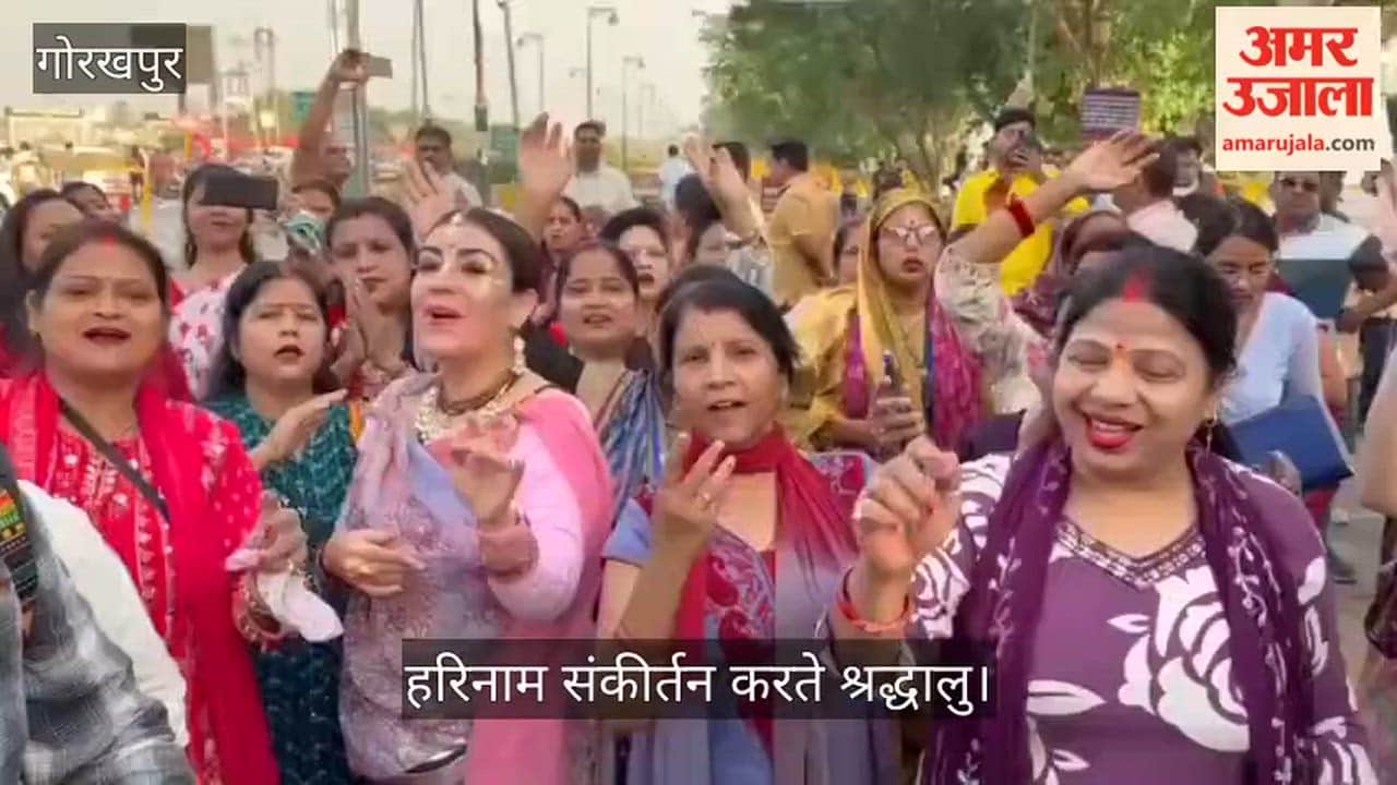Devotees from six countries participated in the Harinam Sankirtan in Gorakhpur.