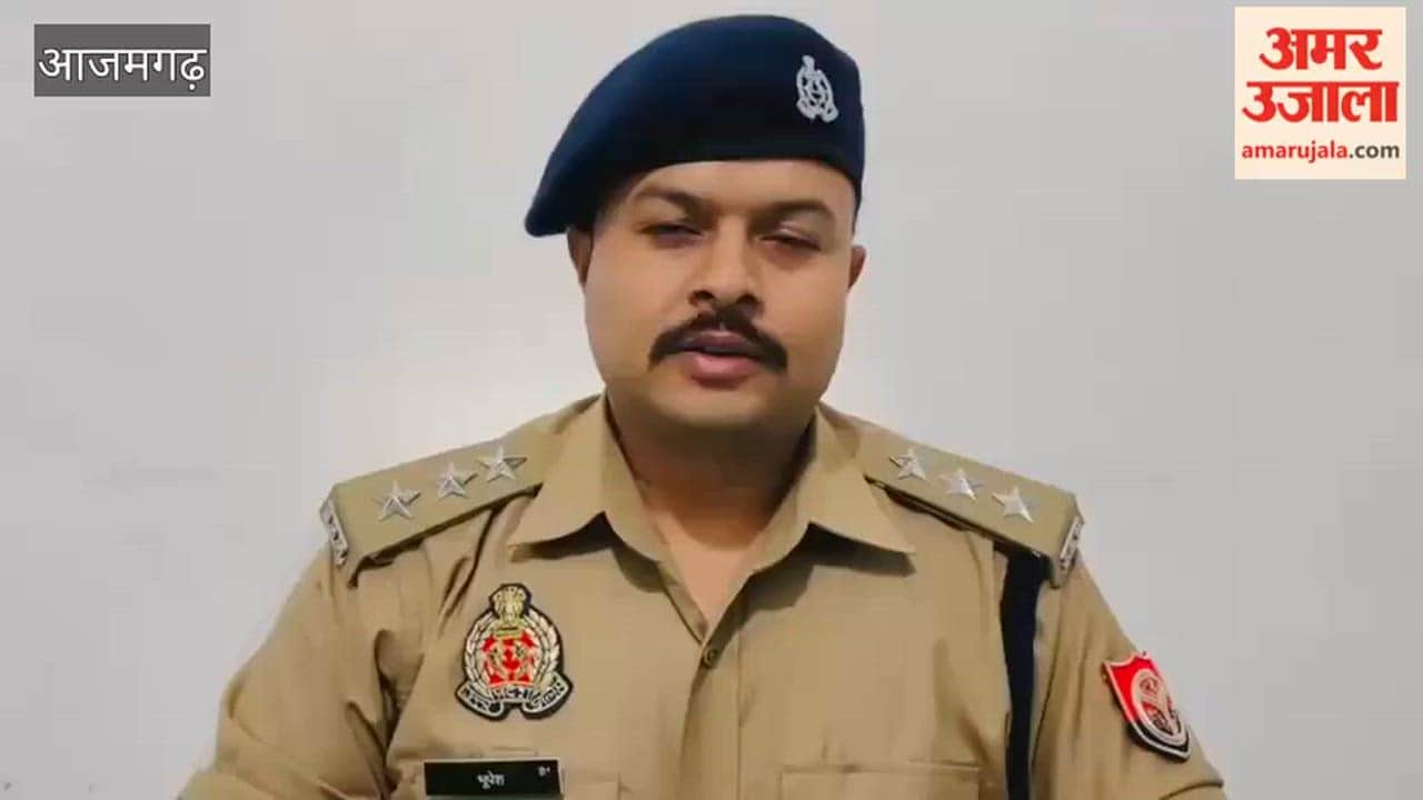 Murder by Stabbing Over Land Dispute in Azamgarh