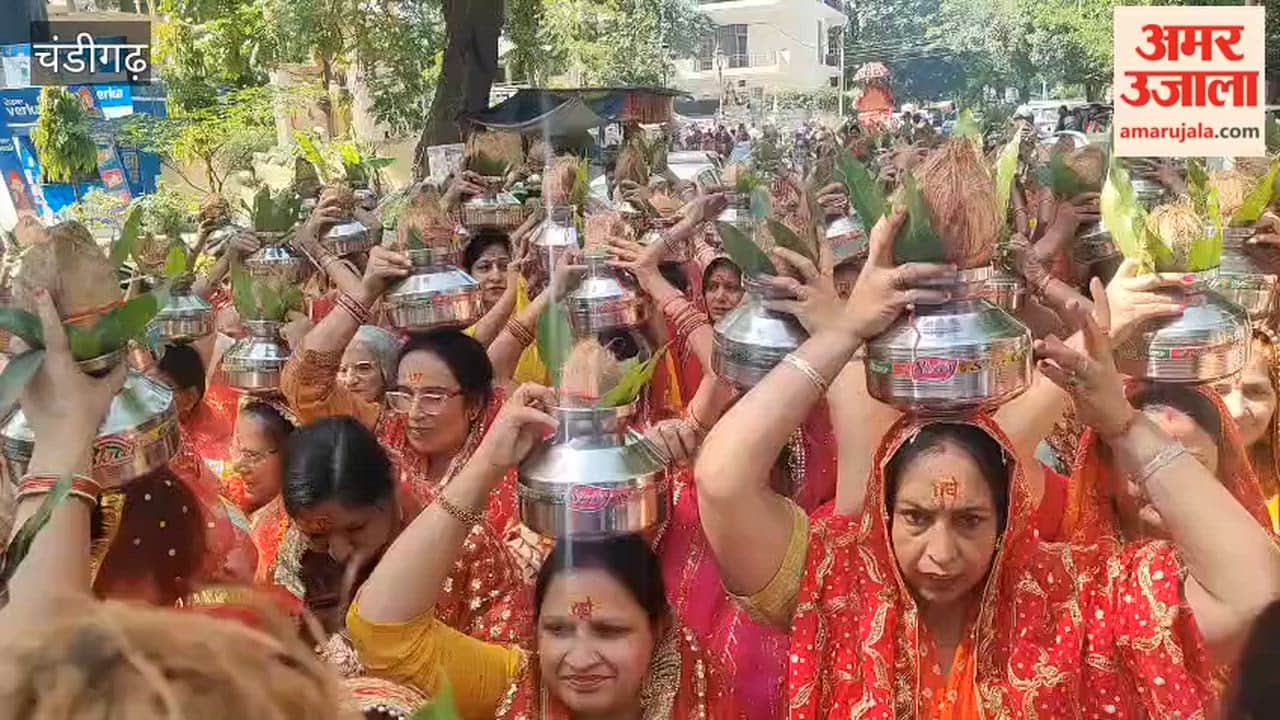 चंडीगढ़ सेक्टर-18 स्थित राधा कृष्ण मंदिर से कलश यात्रा