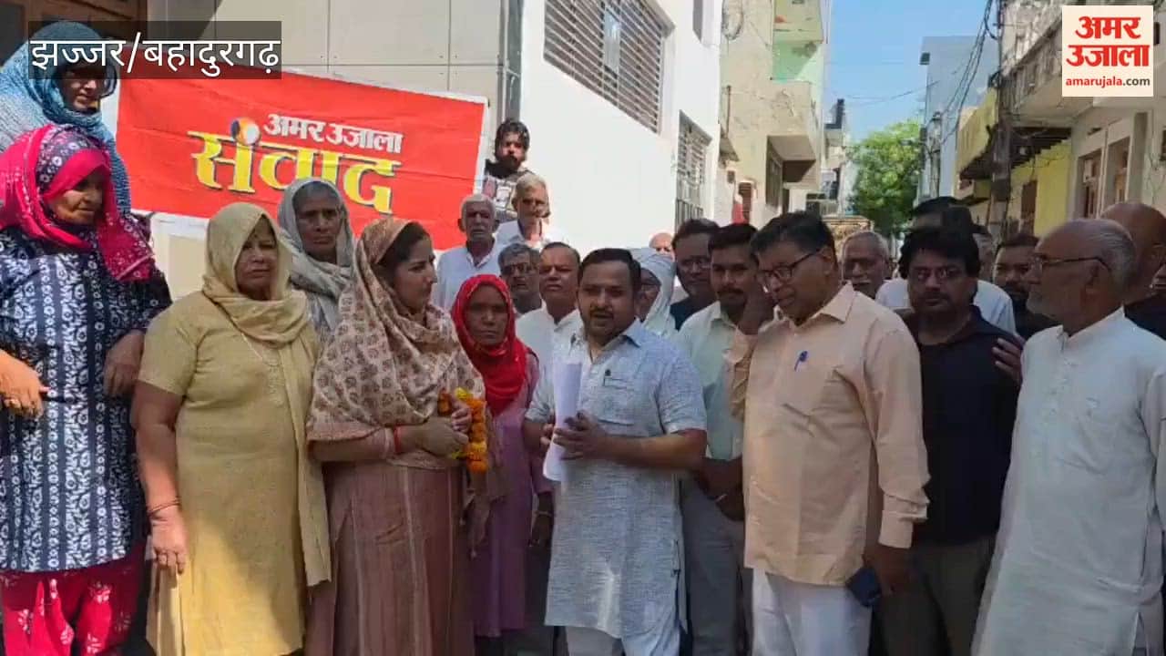 Jan Samvad Program Organized by Amar Ujala in Bahadurgarh