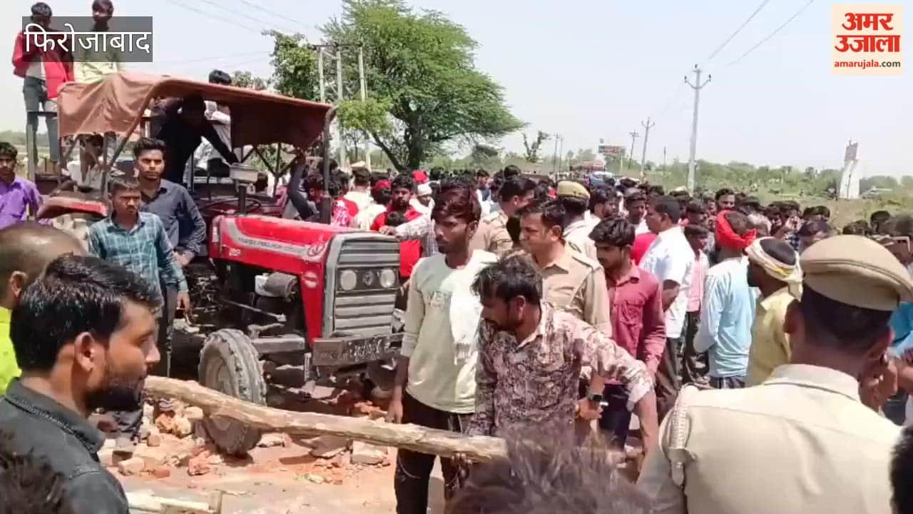 teenager died after being hit by high-tension line in Firozabad