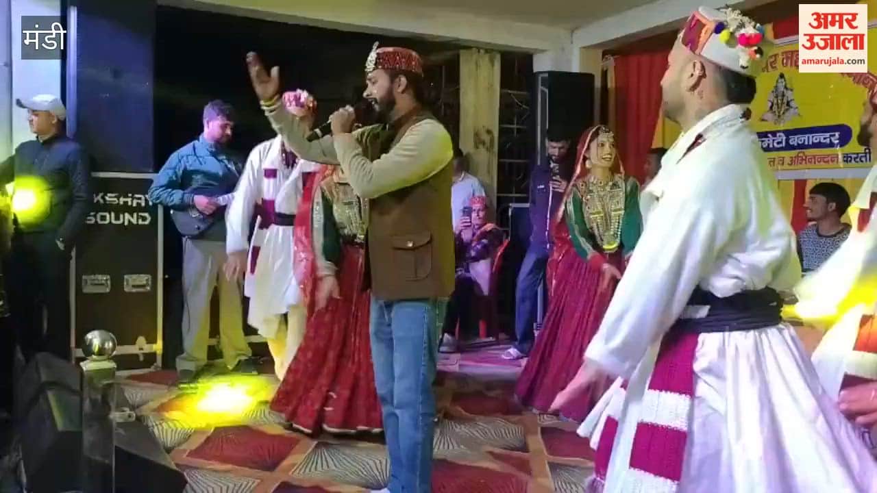 Mandi: Pahari Melodies Resound at Akhileshwar Mahadev Fair; Audience Grooves to the Songs of Singer Amit Meetu