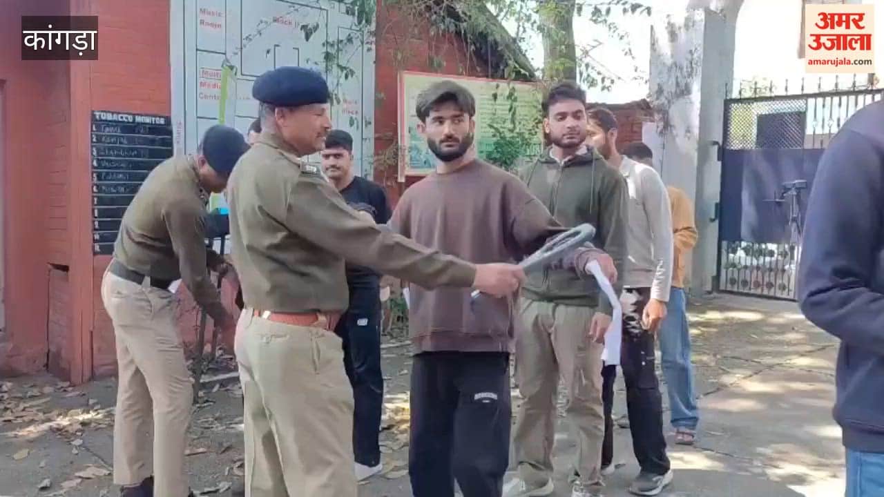 Video: NDA Exam Begins in Kangra Amidst Tight Security; Thousands of Candidates Participate Across Three Shifts