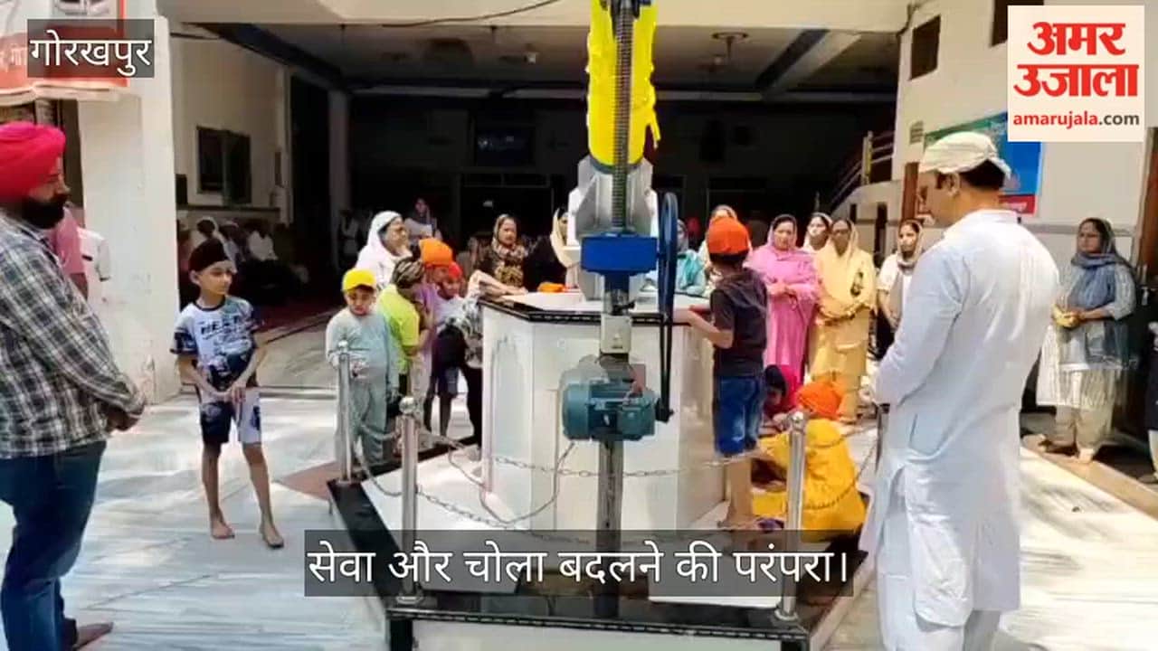 Shabad Kirtan was performed at Jatashankar Gurudwara on the occasion of the Baisakhi festival.