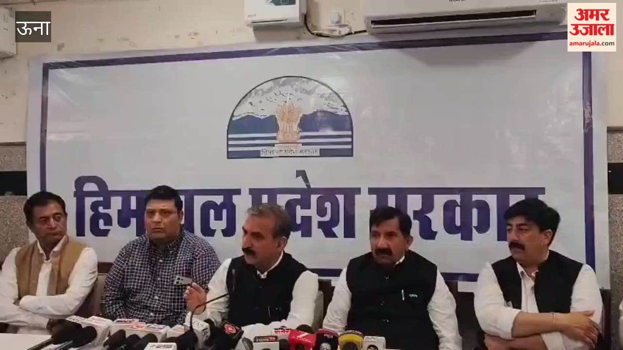 Una: Chief Minister Sukhu Says—BJP Government Is Tarnishing the Image of Congress Leaders