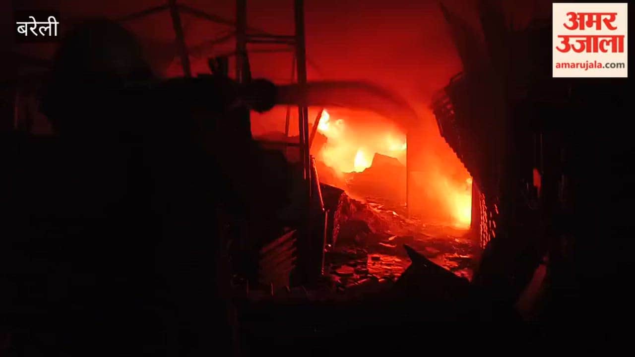 massive fire broke out in the tent house warehouse in Baheri