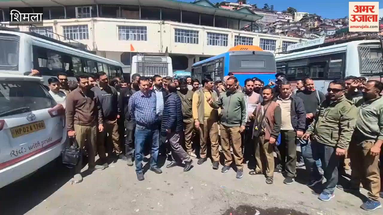 Shimla: HRTC Conductor Assaulted in Jogindernagar (Mandi District); Driver-Conductor Union Outraged