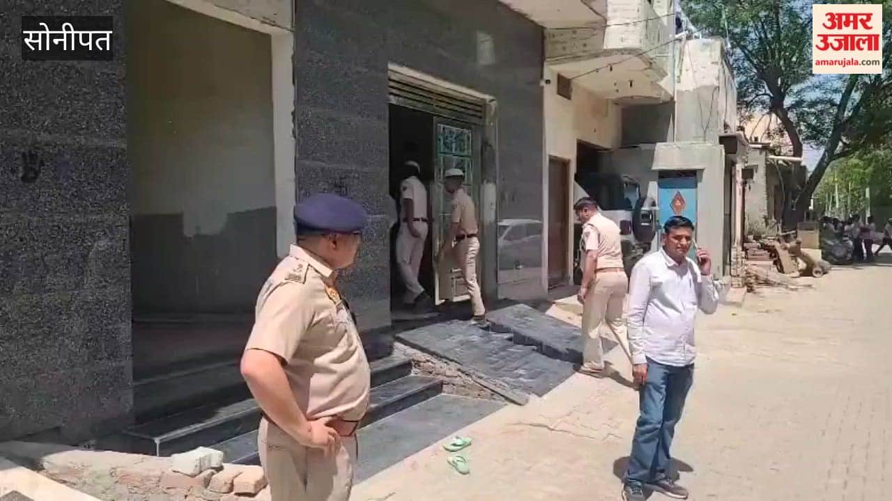 Father Brutally Murders Daughter in Sonipat; Nursing Student Slit to Death