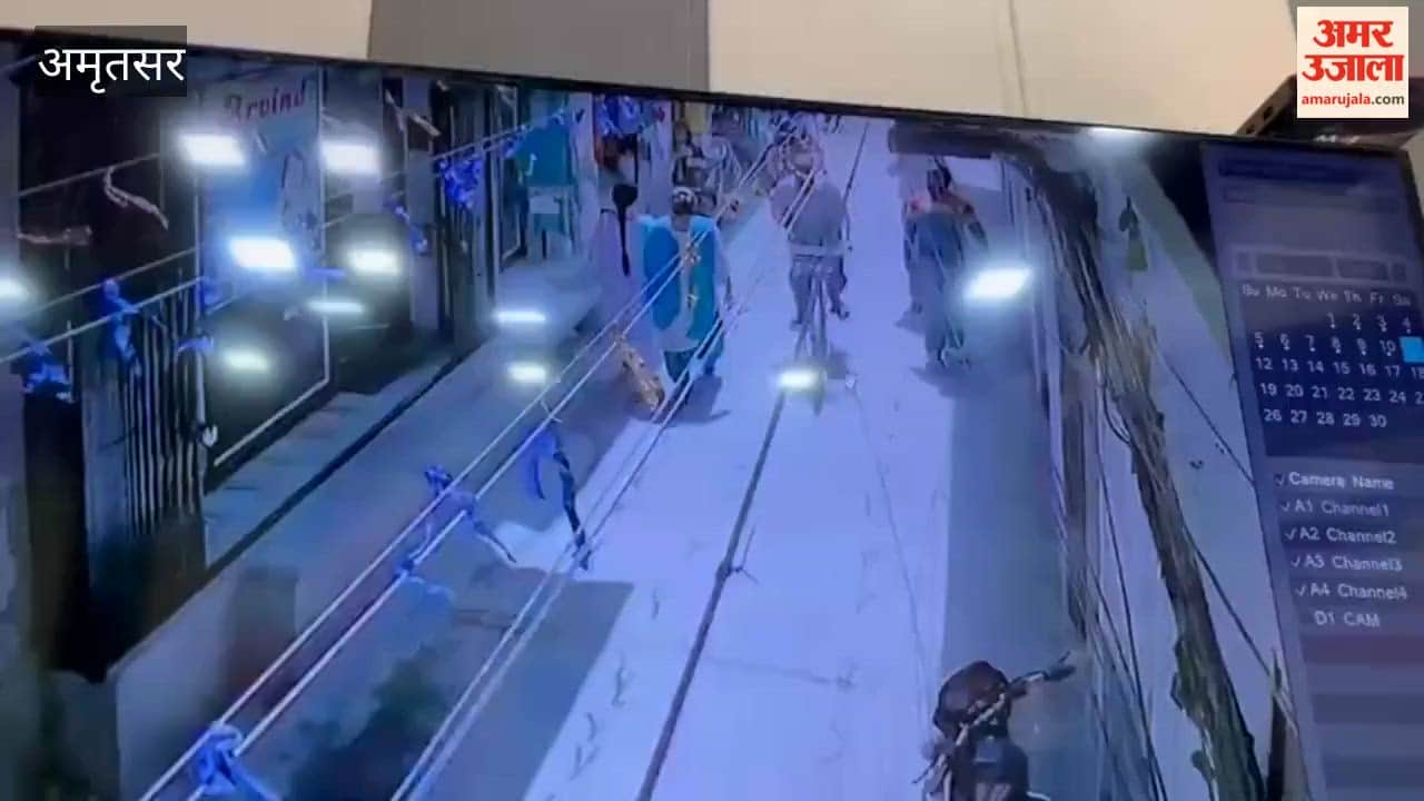 Cloth Merchant Attacked Inside Shop in Amritsar