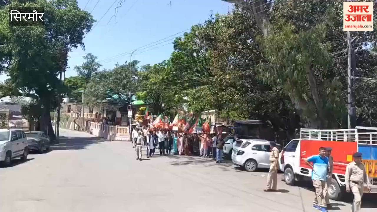 Sirmour BJP Holds Akrosh Rally in Nahan Dr Rajeev Bindal Lashes Out at the Government