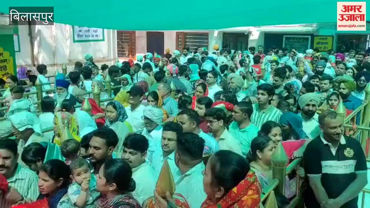 Bilaspur: Number of Devotees Rises at Shri Naina Devi Ji Due to Holidays