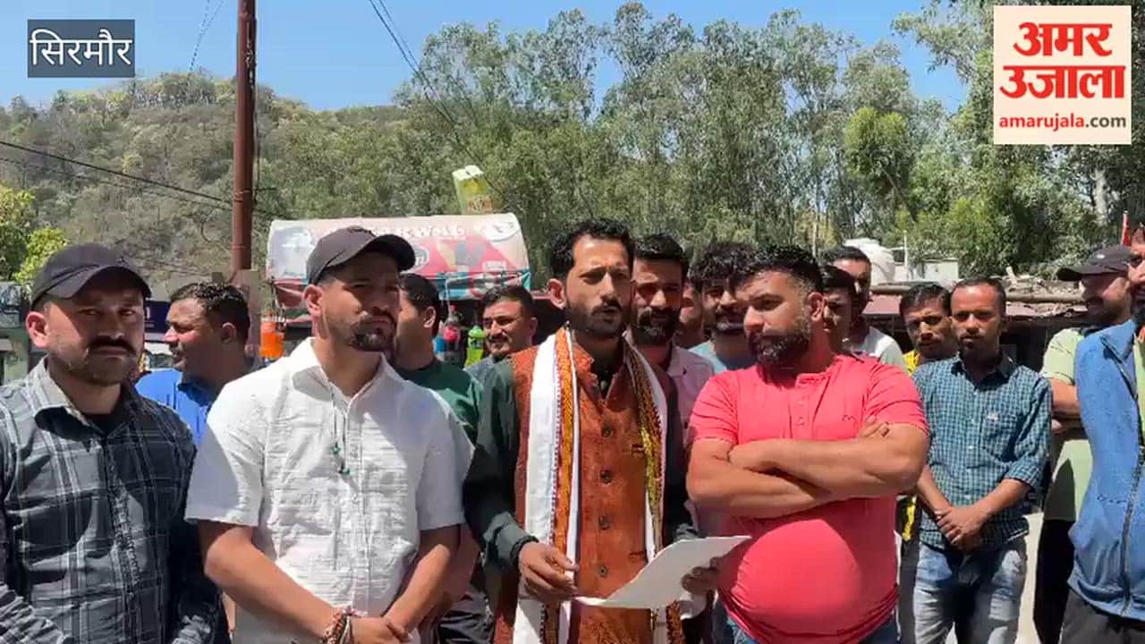 Sirmour: Protest Staged Against Government and Administration; Demands Raised for Paved Roads, Bridge Repairs, and Restoration of Sub-Tehsil