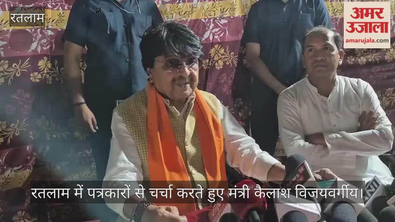 There are several arrest warrants and 38 fake cases against me in WB where the BJP will form the government