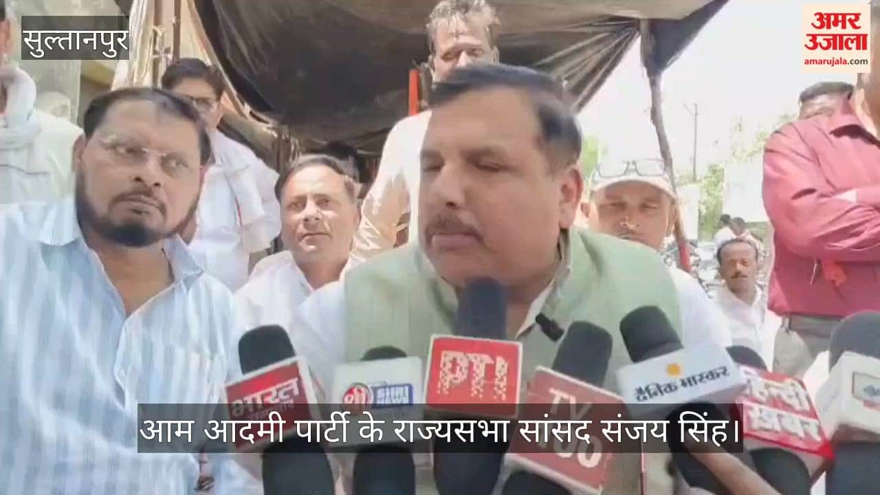 VIDEO: राज्यसभा सांसद संजय सिंह का केंद्र पर हमला, महिला आरक्षण पर उठाए सवाल