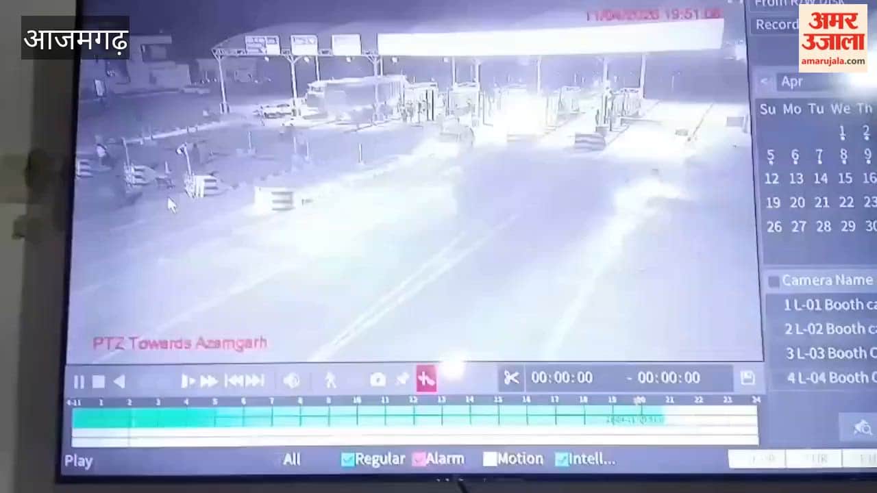 Clash Erupts Between Two Groups Near Kotila Toll Plaza Video Goes Viral