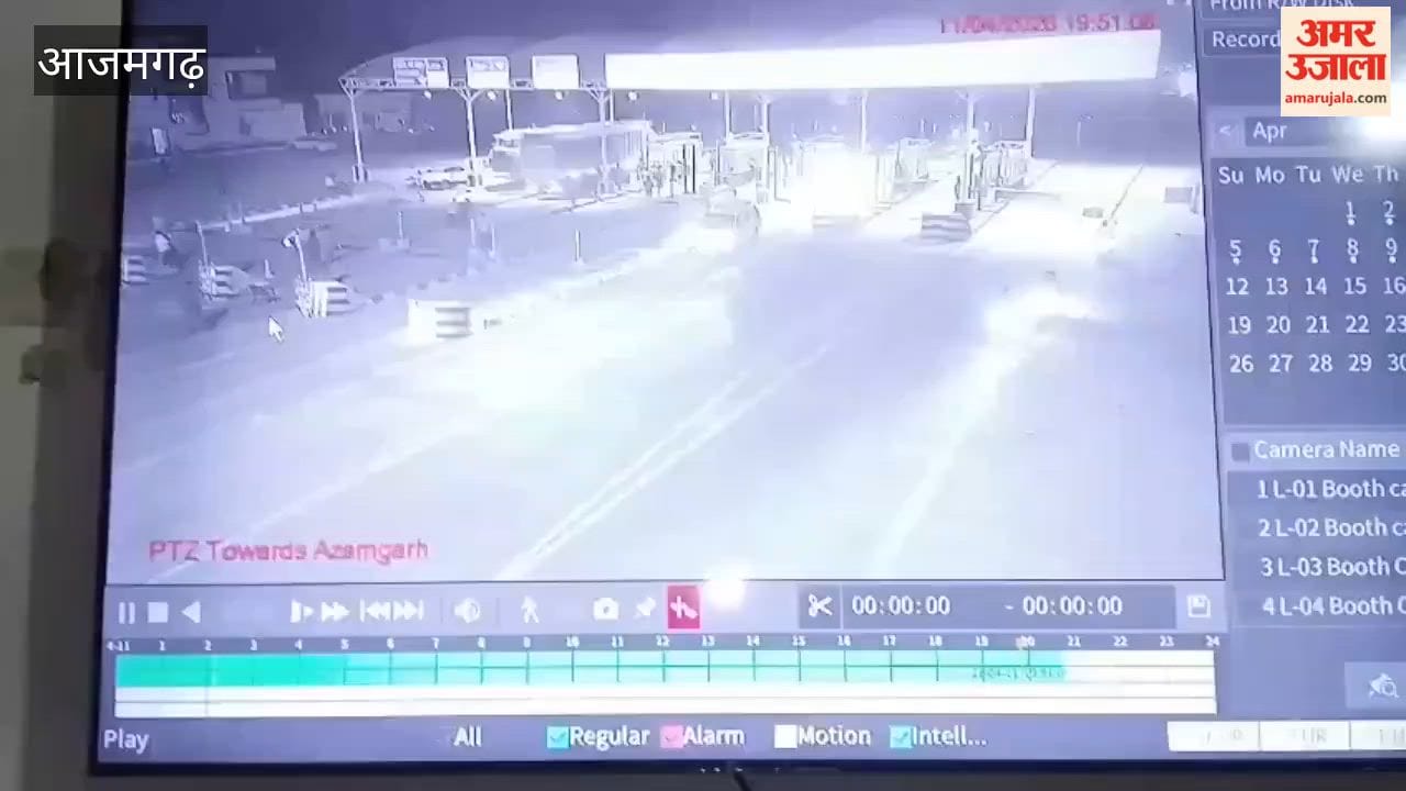 Clash Erupts Between Two Groups Near Kotila Toll Plaza Video Goes Viral