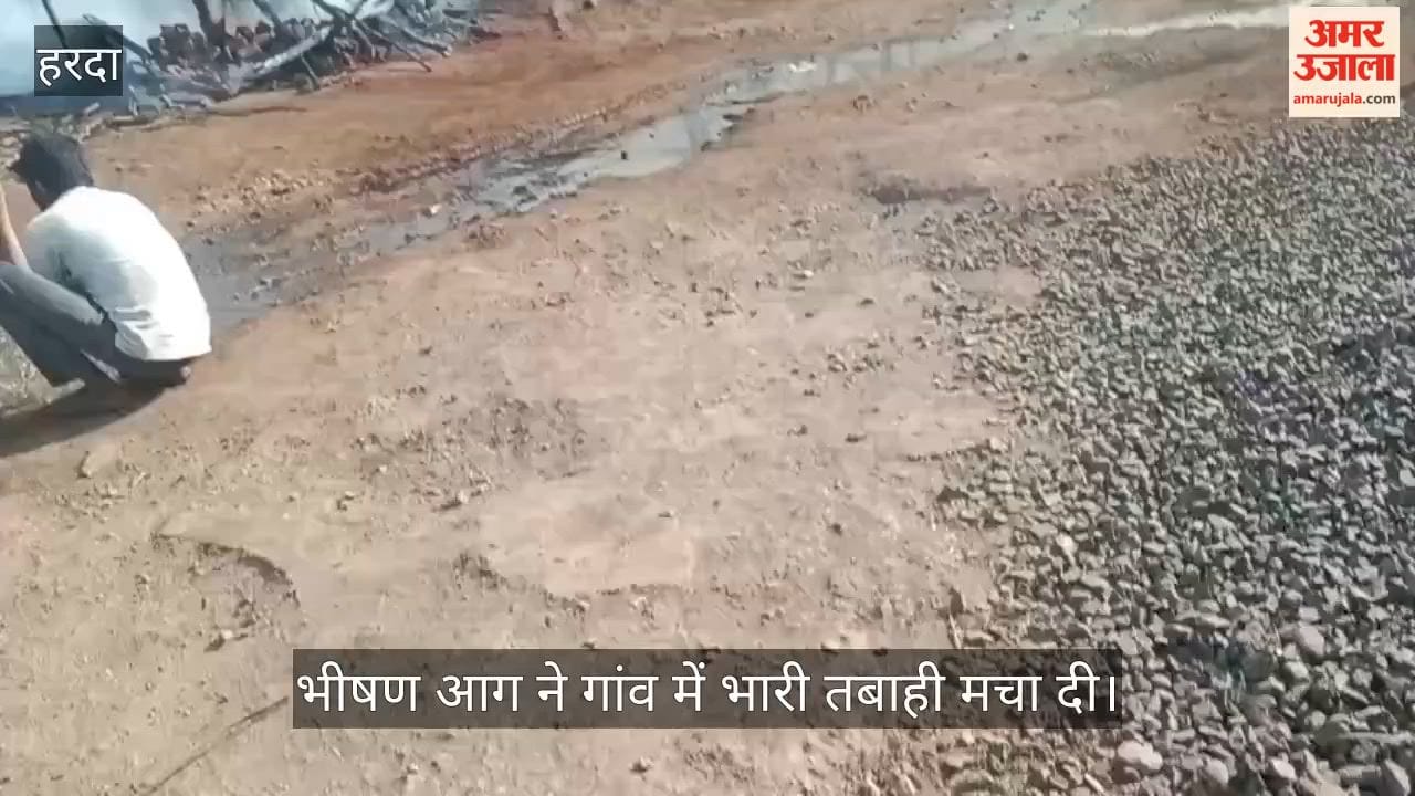 Massive fire in Vangram Badjhiri of Rahatgaon, 8 houses burnt to ashes