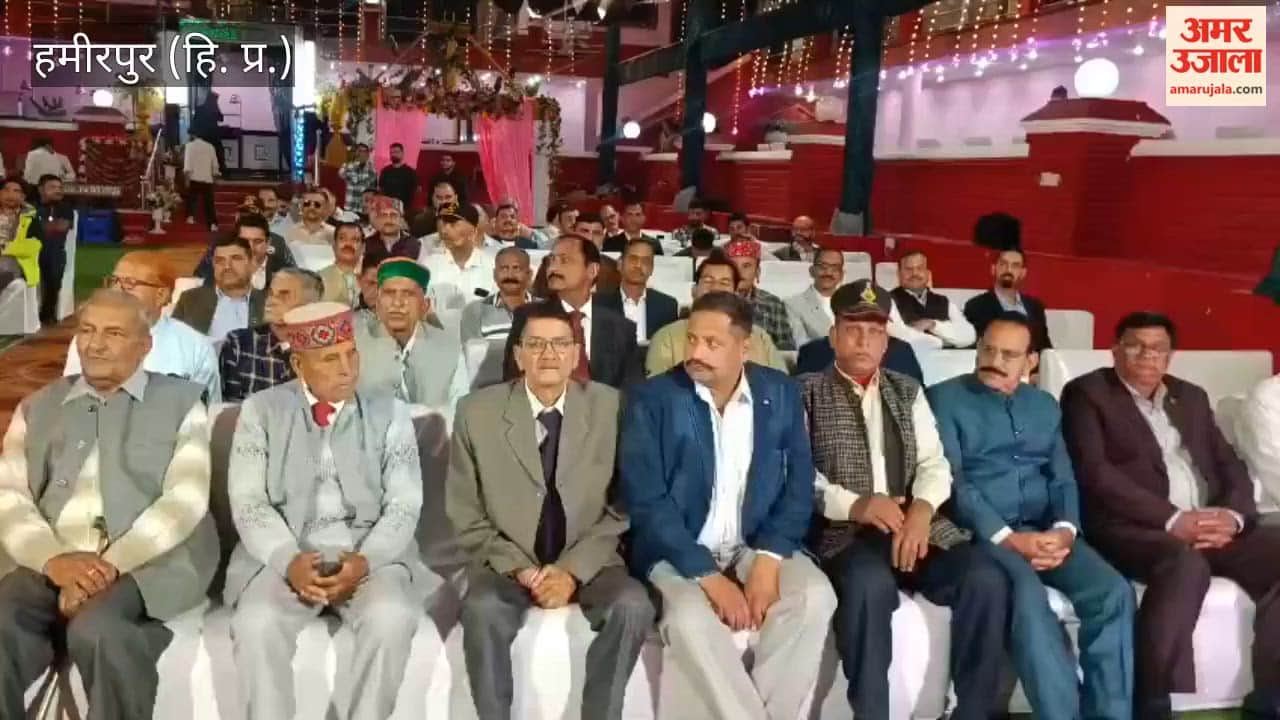 Hamirpur: 4 JAK Rifles 'Fateh Shivaji' Celebrates Reunion Ceremony in Badu
