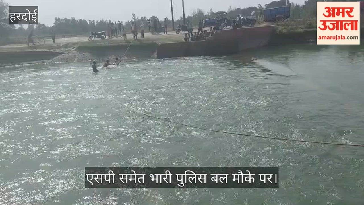 Hardoi Trainee Constable Drowns in Tadiyawans Barbata Canal Search Operation by Police and Divers Underway