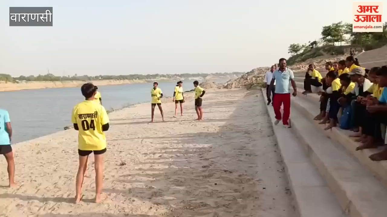 Trial Match for Women Handball Tournament on Sands of Ganges