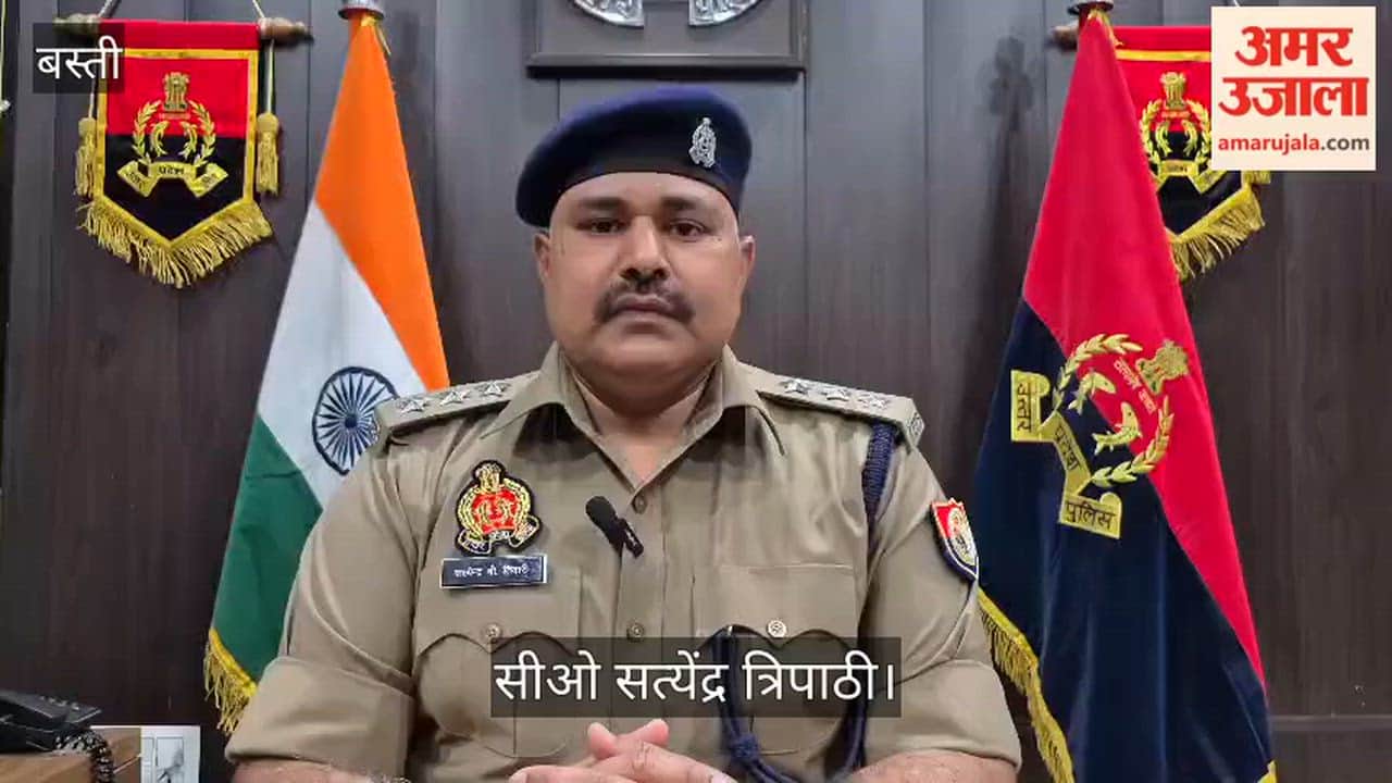 Accused who threw flammable substance at girl arrested.