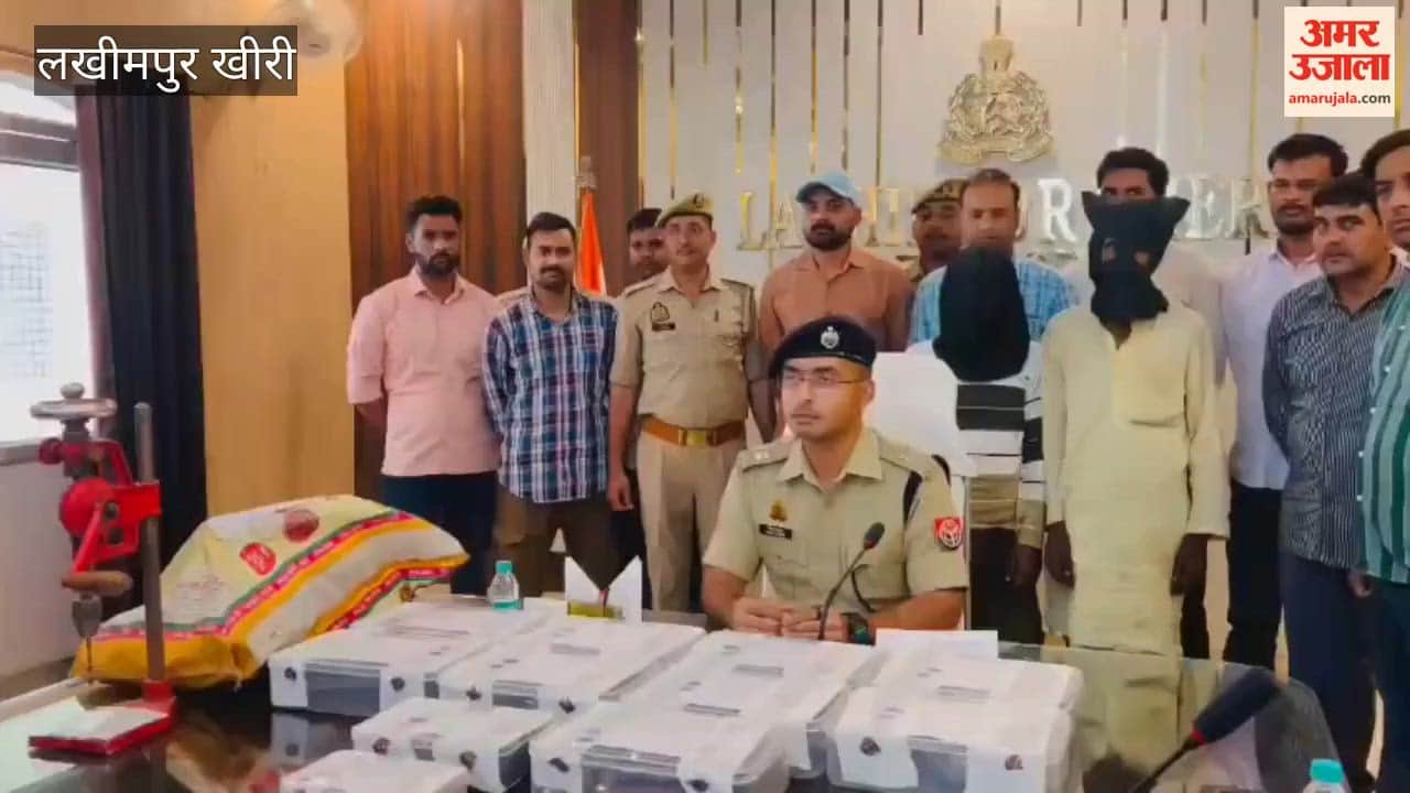 Two Accused Involved in Manufacturing Illegal Weapons Arrested in Lakhimpur Kheri