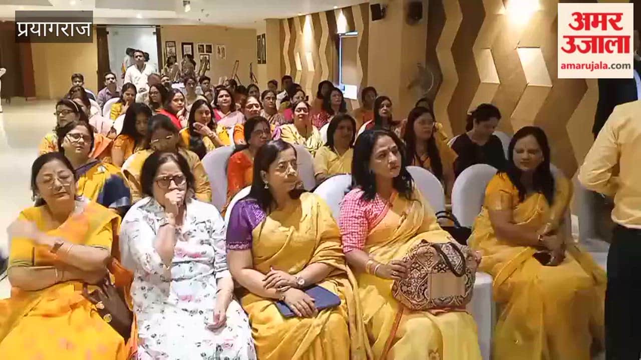 Guests present at the programme organised in AMA auditorium