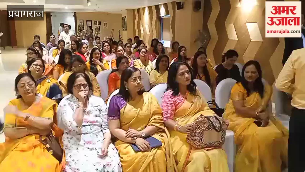 Guests present at the programme organised in AMA auditorium