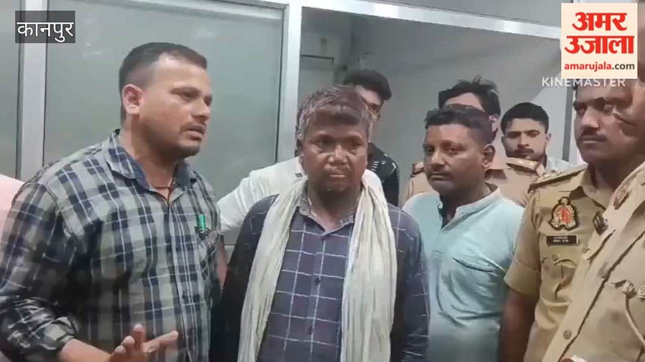 Kanpur: Family Creates Ruckus After Woman Dies During Treatment at Private Hospital