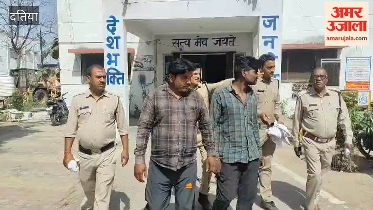Datia police arrested two people in connection with the robbery; the incident occurred ten days ago in an auto-rickshaw.