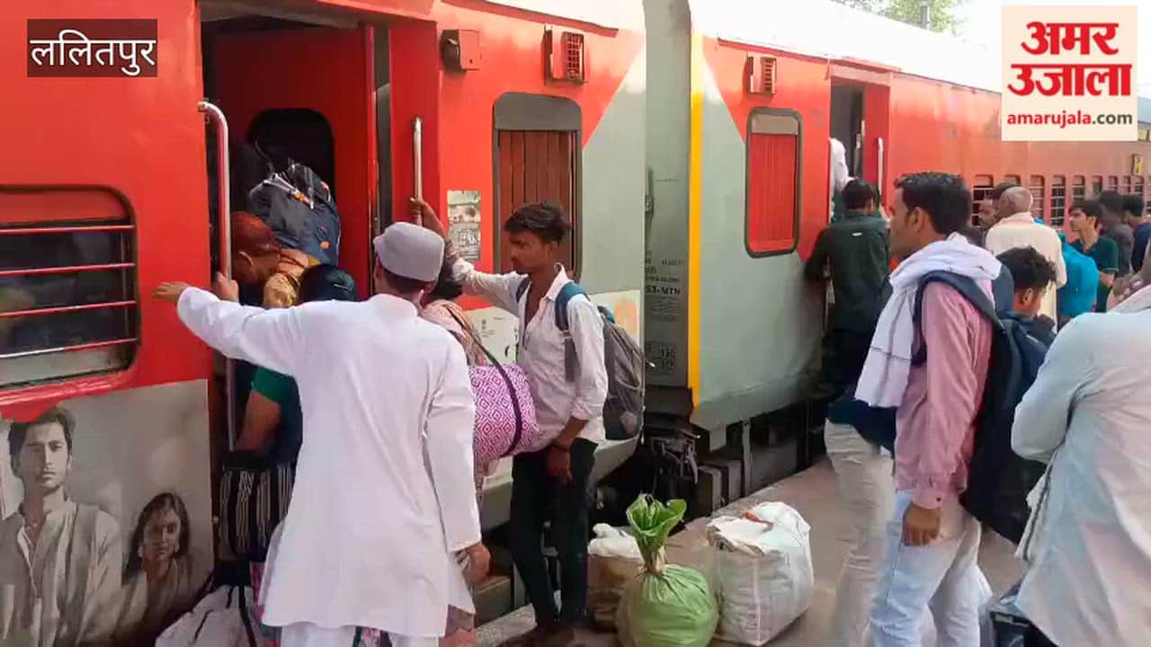 Cancellation of Chhattisgarh and Samta Express increased the rush in Punjab Mail Express.