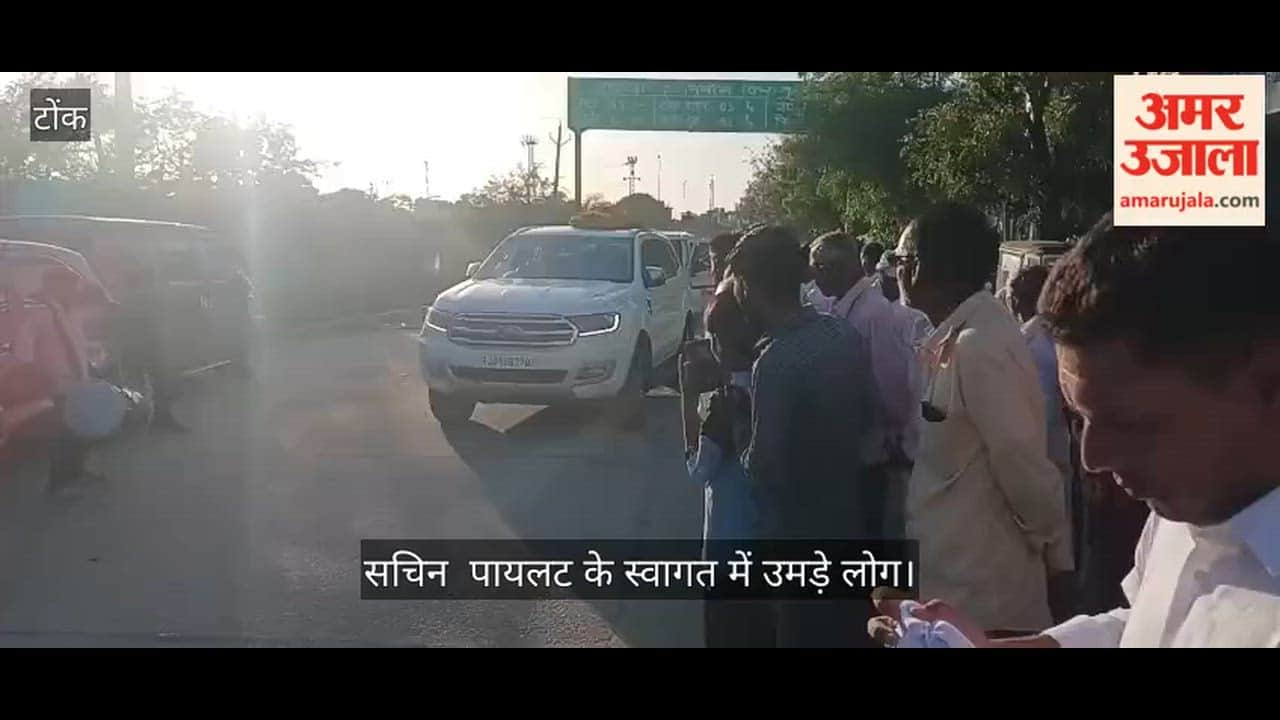 Congress-UDF Set to Form Govt in Kerala, Pilot Claims Amidst Allegations of Postponing Panchayat Elections