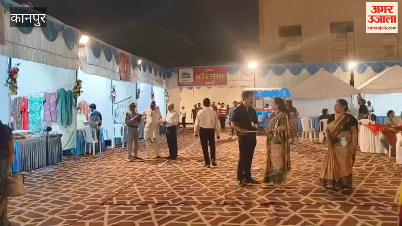 Kanpur: The Bangla Mela was steeped in color, flavor, and melody