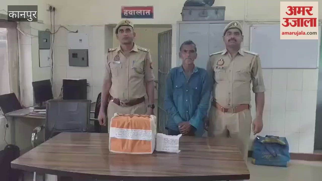 Kanpur: Man Arrested for Selling Liquor on Rajdhani and Vande Bharat Express Trains