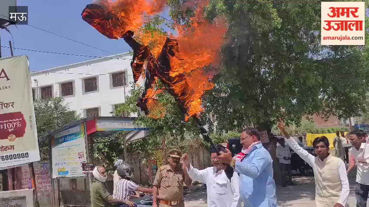 Assam Chief Minister Effigy Burnt for Using Indecorous Language
