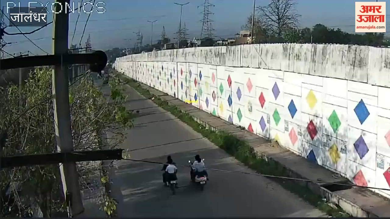 Speeding Car Hits Father and Son on Bike in Jalandhar