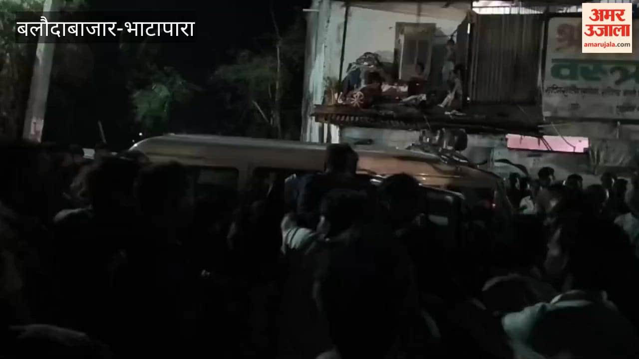 VIDEO: कटगी में कांग्रेस नेता और ग्रामीणों के बीच जमकर मारपीट