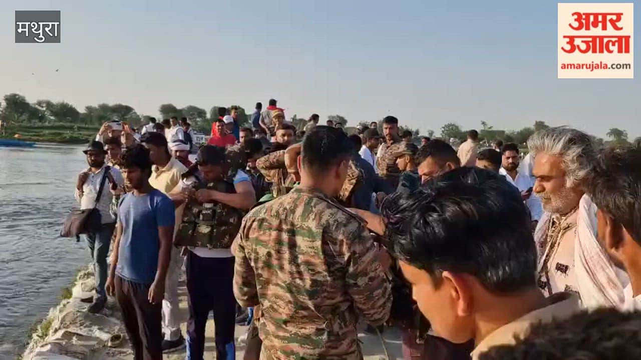 Mathura accident: Army called in to rescue people drowned in Yamuna 10 dead so far