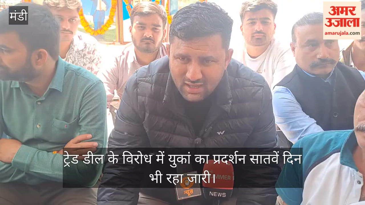 Youth Congress Protest Against Trade Deal Continues for Seventh Day