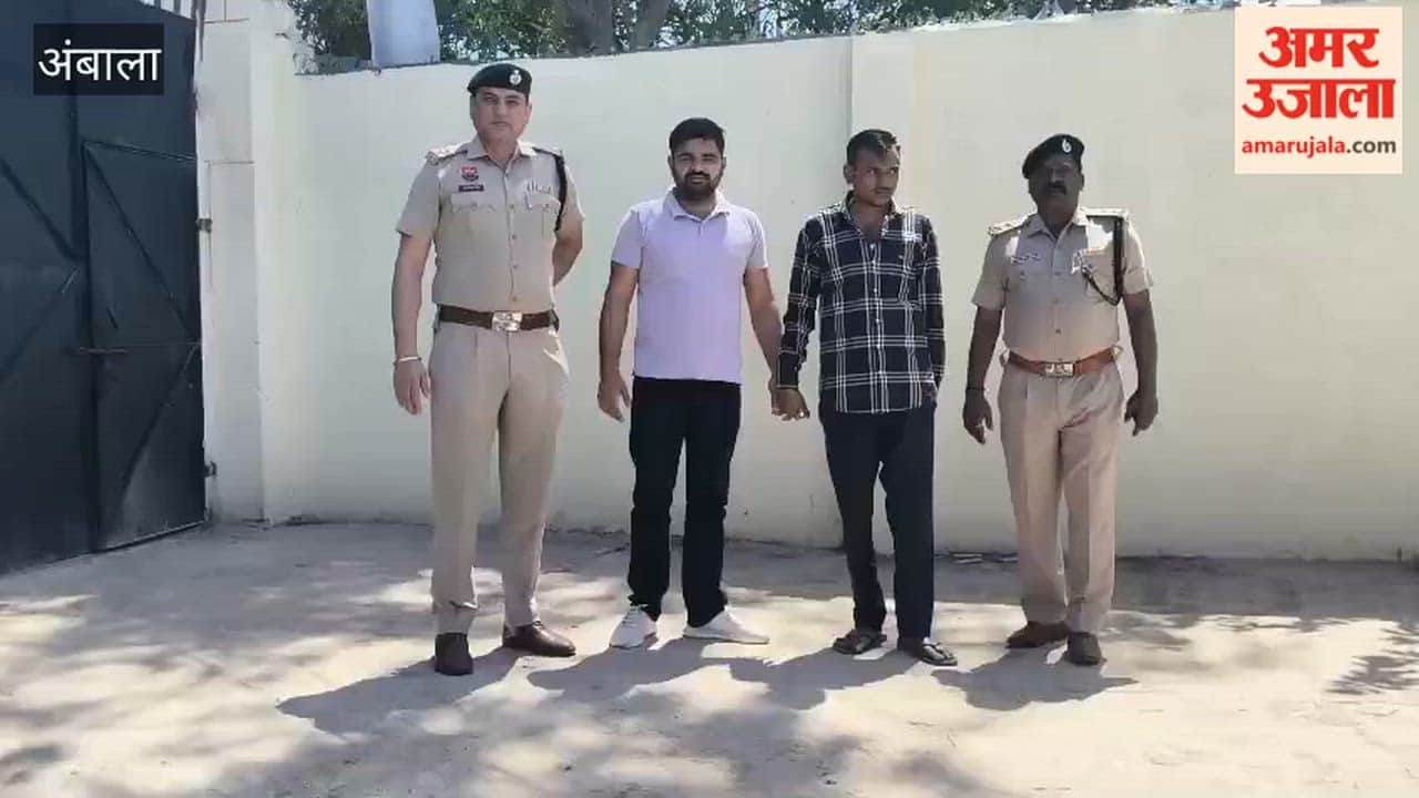 Smuggler bringing heroin from Delhi arrested