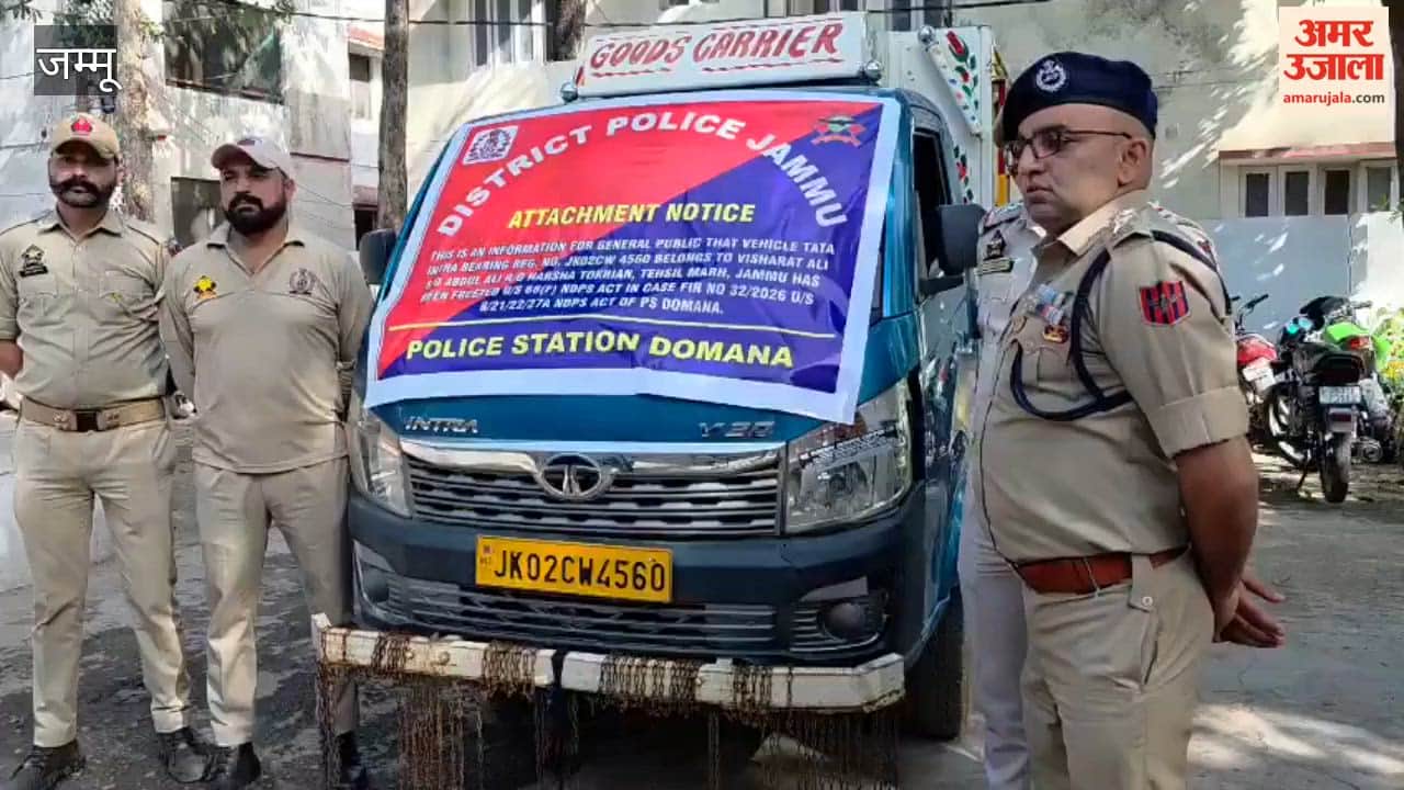 Domana police takes major action against drug smuggling, Tata Intra vehicle seized