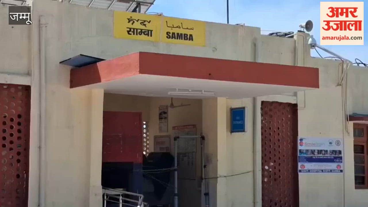 Sarpanch raises voice demanding stoppage of all trains at Samba railway station