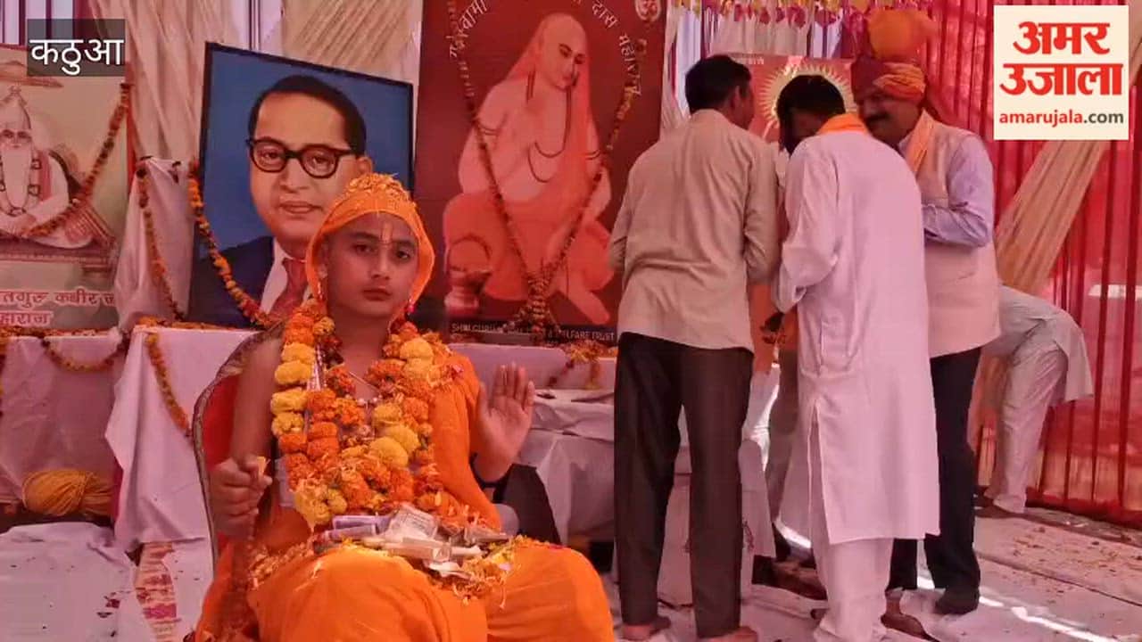 Prakash Parv of Guru Nabhadas Ji was celebrated with great pomp in Kathua.