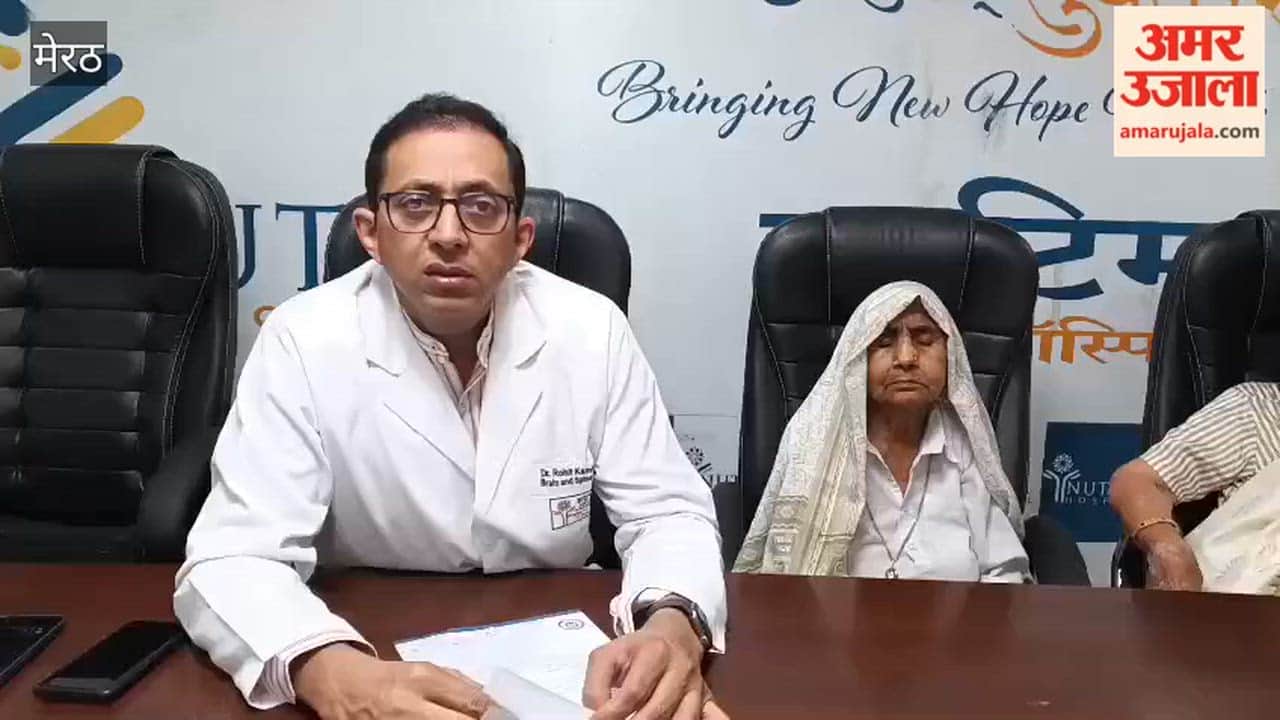 Meerut: Successful spine operation of 90 and 99 year old patients