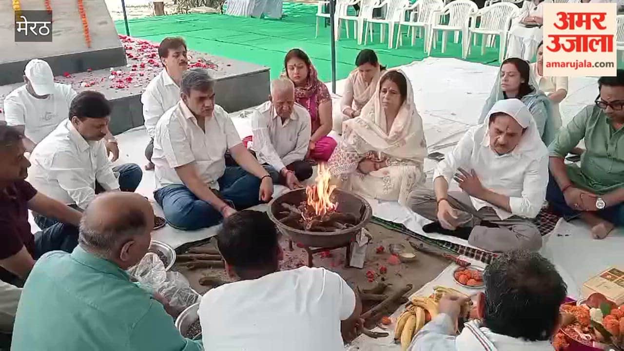 Meerut: Havan performed on the anniversary of Victoria Park fire