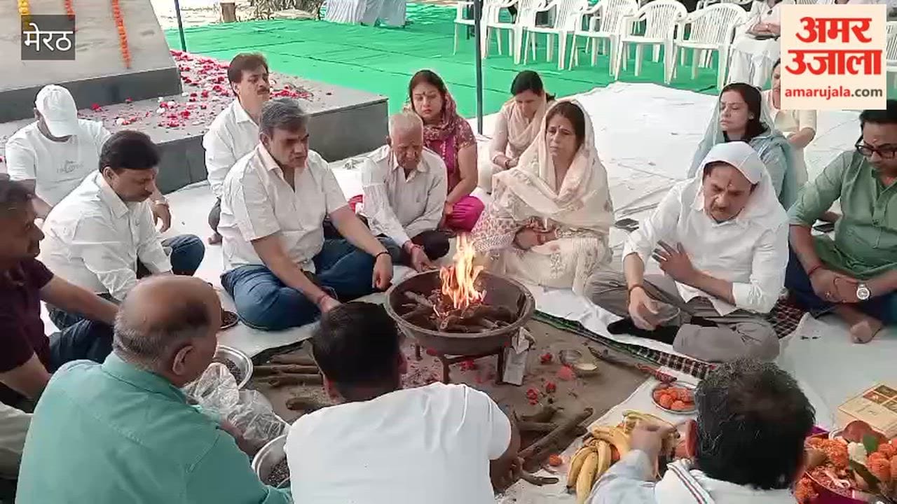 Meerut: Havan performed on the anniversary of Victoria Park fire