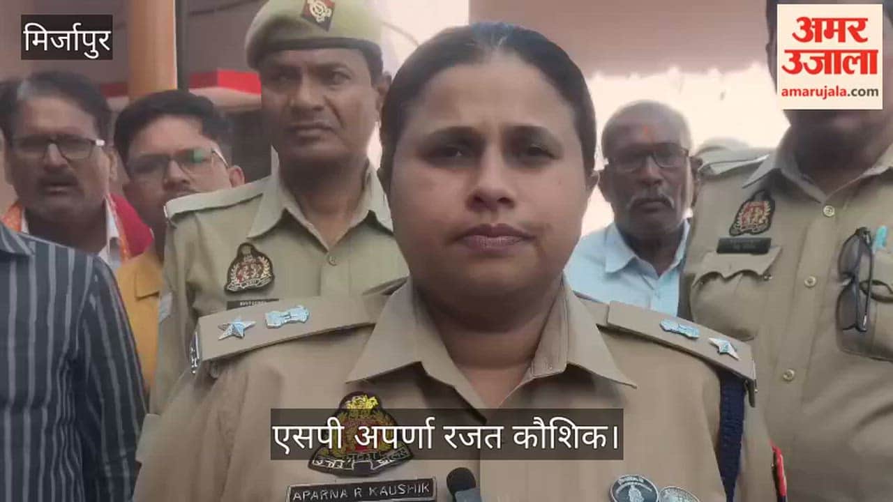 Advocate Rajiv Singh Shot Dead in Broad Daylight in Mirzapur